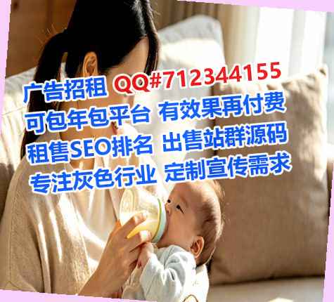 新干试管婴儿体育门市部